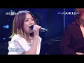 F.I.R.飛兒樂團《月牙灣》就愛瘋音樂