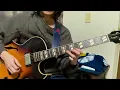 Celia (Bud Powell) / Akira Naruse (Solo Guitar)