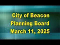 Beacon Planning Board 3 11 25