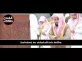 Download Lagu SURAH AL-INFITAR (The Shattering) | Sheikh Abdullah Al Juhany | English Translation