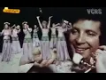Tom Jones - It's Not Unusual (HQ Audio)