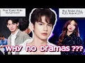 Download Lagu Why Bright Broke His Ship With MetaWin??? Why He Is Not Doing Any Dramas ???