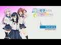 Download Lagu Full Version | Ore wo Suki nano wa Omae dake ka yo「Shuka Saitou - Papapa」