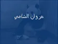 Laiky Laiky Laiky   ليكي ليكي ليكي