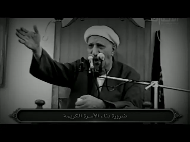 ⁣د.احمد الوائلي (لو شوية نعالج مشاكل الأسرة لم نصبح هكذا)❤