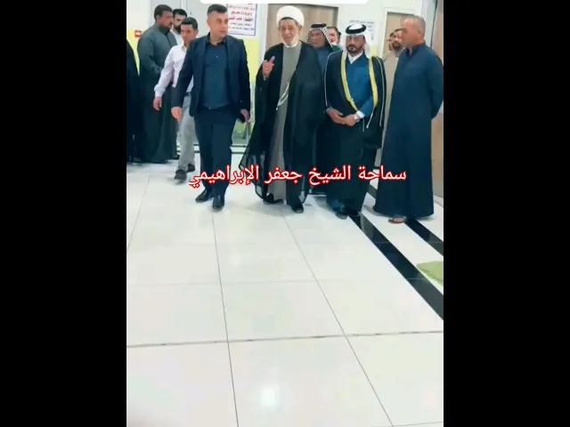 ⁣#الشيخ جعفر الإبراهيمي  يزور مستشفى الازهر الاهلي