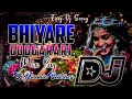 Download Lagu BANJARA TEEJ DJ REMIX SONG MAGALI SONGS TRENDING ST DJ SONG BHAIYA GUGGARARI SONG DJ HUSSAIN BOLTHEY