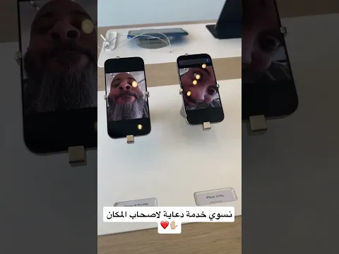 اذا ما زادت مبيعاتهم ما افهم شي ✋🏼 هذا التفكير خارج الصندوق 😑