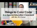 Color-Coding Your SPED Classroom Bins Binders Desks Paperwork Easy Systems that Save Time