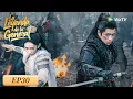 Download Lagu La Leyenda de la General | Episodios 30 Completos (Legend of The Female General) | WeTV