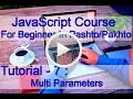 JavaScript For Beginner - 7