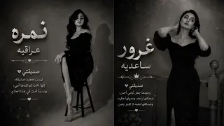 احلى رنات هاتف       اجمل نغمه رنين حب افضل نغمات رنين للهاتف حب    نغمه رنين للجوال   دندنها