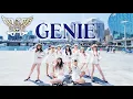 Download Lagu [KPOP IN PUBLIC | ONE TAKE] Girl’s Generation (소녀시대) - ‘Genie’ | Dance Cover by illuminACE⭐️in SYD🇦🇺