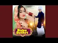 Download Lagu Bahu Suthri