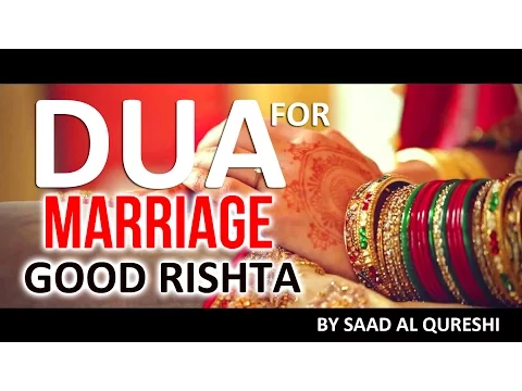 Download MP3 Listen This If You Want A Good Spouse ᴴᴰ | Wazifa Ruqyah DUA For MARRIAGE SHADI & Wedding Proposal