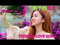 Download Lagu ✨ 回忆里的歌声 | Nostalgic Chinese  Song Collection | Mandarin love songs Playlist