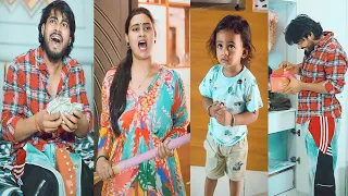Papa Ne paise churae || 😘Short film Suraj actor \ Full video / #shortfilm #surajactor #comedy #love