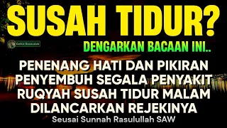 Bacaan Al Quran Merdu Pengantar Tidur, Penenang Hati & Pikiran 🌙