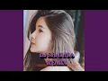 Download Lagu DJ GAM GAM PIAR
