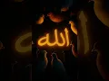 Download Lagu 27 Surah namal just urdu 💔💔