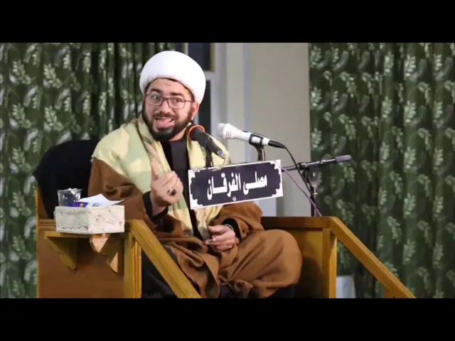 ⁣نوع الحب لآل البيت الشيخ فؤاد الحلفي