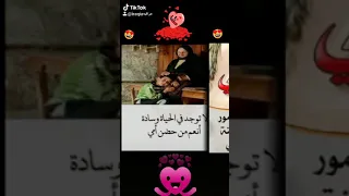 كل عام وانتي بالف خير يا أمي العزيزه احبك امي 