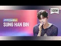Download Lagu [Leemujin Service] EP.114 ZEROBASEONE SUNG HAN BIN | Good Night, Time for the moon night, what2do