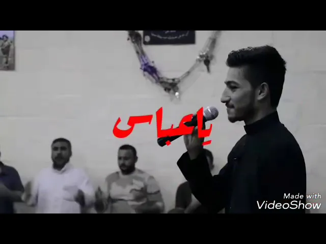 ⁣الرادود علي عبدالباسط _حسين خليني اعلى بابك