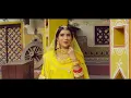 Banna o||official video|| New Rajasthani song 2020|| charu asopa Sen || Kumar Gautam