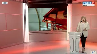 «Вести культура», эфир от 27 марта 2023 года