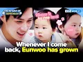 Download Lagu Whenever I come back, Eunwoo has grown👶🏻 [The Return of Superman : Ep.470-1] | KBS WORLD TV 230326