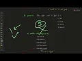3330 Find the Original Typed String I - LeetCode Easy POTD