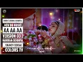 Download Lagu Dhim Tarana Dhimta _ New BG Music _ Aa Aa Aa Version 03 || Harman-Soumya _ Shakti Serial _ Colors Tv