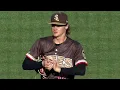 Reno Aces at Salt Lake Bees July 19 2026