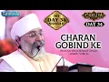 Download Lagu CHARAN GOBIND KE - AMRITVELA TRUST.