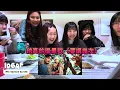U:NUS 〈IDGAF〉 | 蔡承祐好像泰國人？！｜MV reaction  by UNi