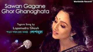 sawan gagane ghor ghanaghata lopamudra ghosh hd video song 2019
