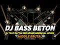 DJ CEK SOUND BASS BETON HOREG MIDDLE BRUTAL KRAK KRAK NROTOK NULUP