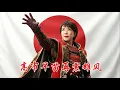 Lagu Why did Sanae Kaohsiung win a landslide victory? Why did her election give Taiwan more protection...