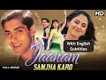 Lagu Jaanam Samjha Karo (1999) - Hindi Movie With English Subtitles | Salman Khan, Urmila Matondkar