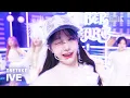Download Lagu [뮤뱅 원테이크 4K] 아이브(IVE) 'REBEL HEART' 4K Bonus Ver. @뮤직뱅크(Music Bank) 250117