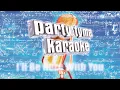 Nancy Lamott - I'll Be Here With You (Karaoke Version)