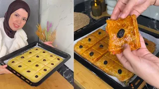 	بلا عجين مورق وبلا تمارة ✅ أسهل فطيرة مقرمشة متشبعوووش منها 😋 سجلها لرمضان 👌🏻
