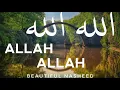 Download Lagu Allah Allah #Nasheed by Yousef Al Ayoub | الله الله | English Translation
