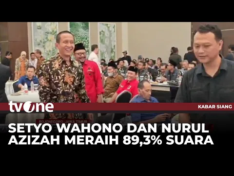 Setyo Wahono dan Nurul Azizah Menjadi Bupati Bojonegoro Terpilih