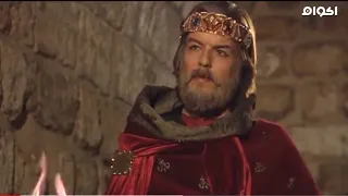 مسلسل أبوالطيب المتنبي الحلقة 32 HD 