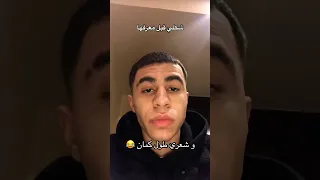 قبل و بعد  قبل و بعد