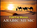 Arab Travel by TimTaj | Beautiful Middle Eastern Music for Journeys 🌴🎵