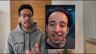 انت في ايه عقلاني عملته في حياتك الدحيح بروباجاندا 