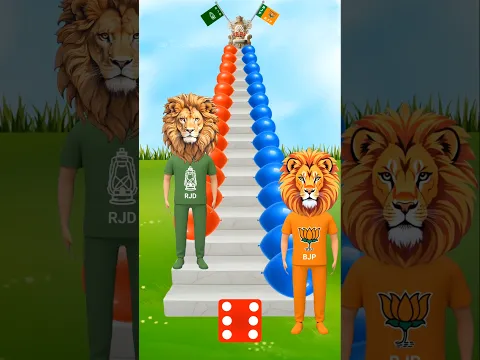 Rjd Vs Bjp 👑 Next Pm Of India | Lalu Yadav Vs Modi Ji #funny #shorts